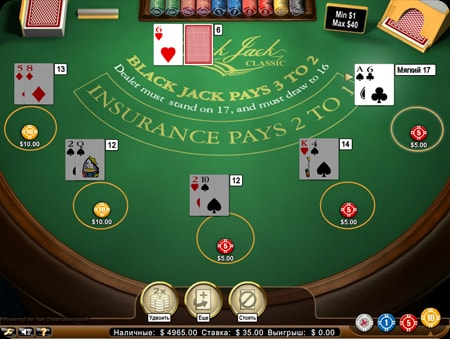 Как играть в блекджек. 